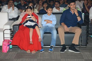 Brahmotsavam Audio Function